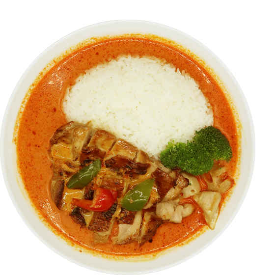 激辛！レッドカレーガイヤーン